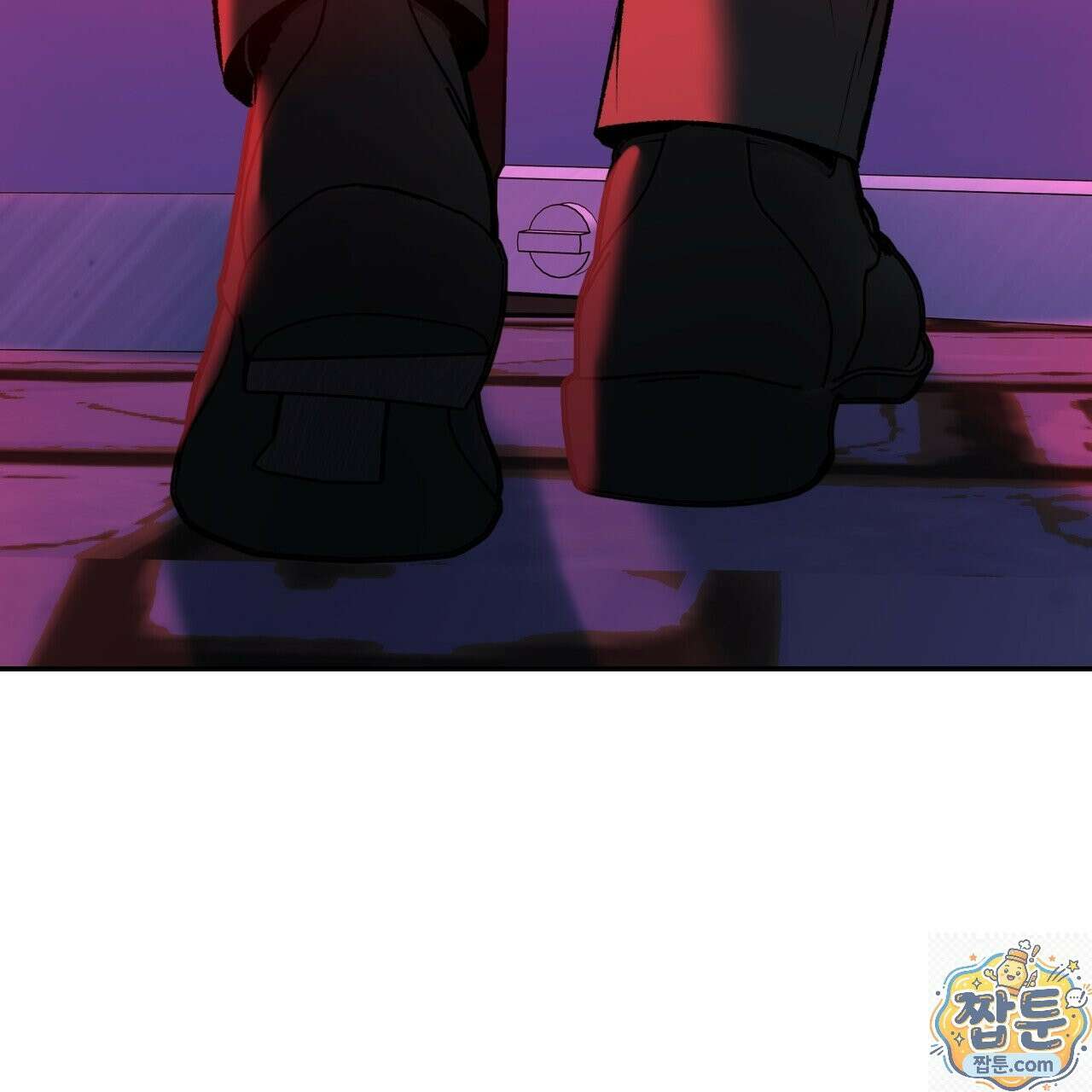 죽어 마땅한 것들 31화 7