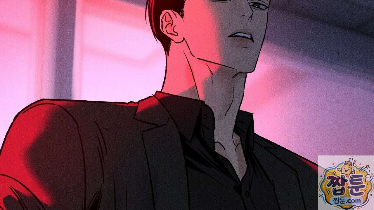 죽어 마땅한 것들 31화 16
