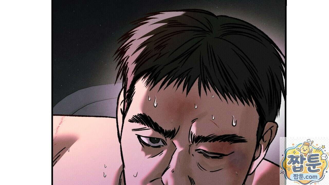 죽어 마땅한 것들 31화 22