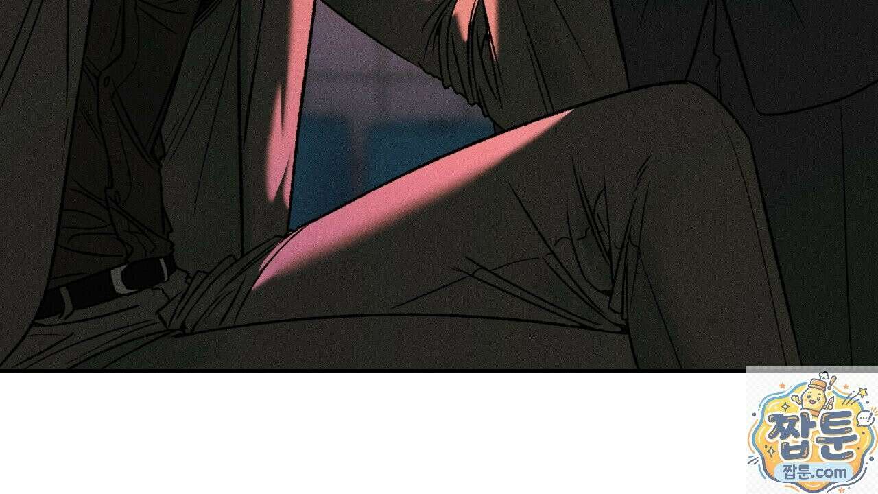 죽어 마땅한 것들 31화 30