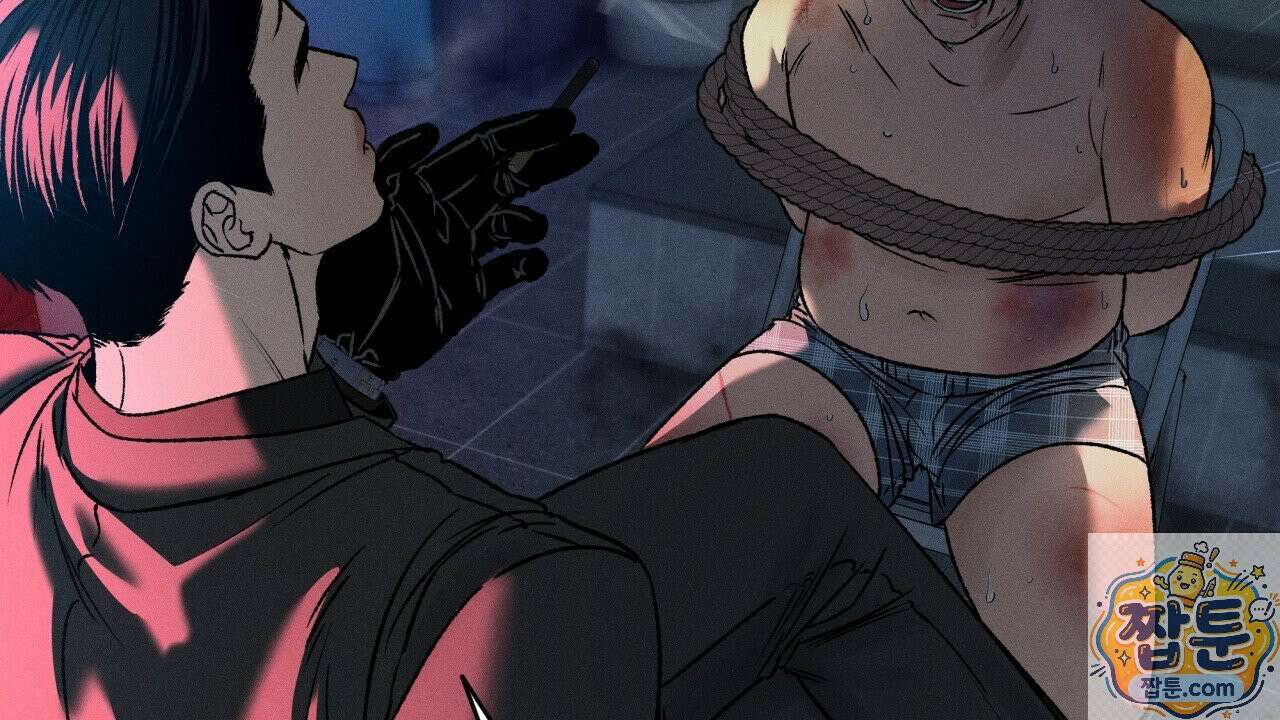죽어 마땅한 것들 31화 42