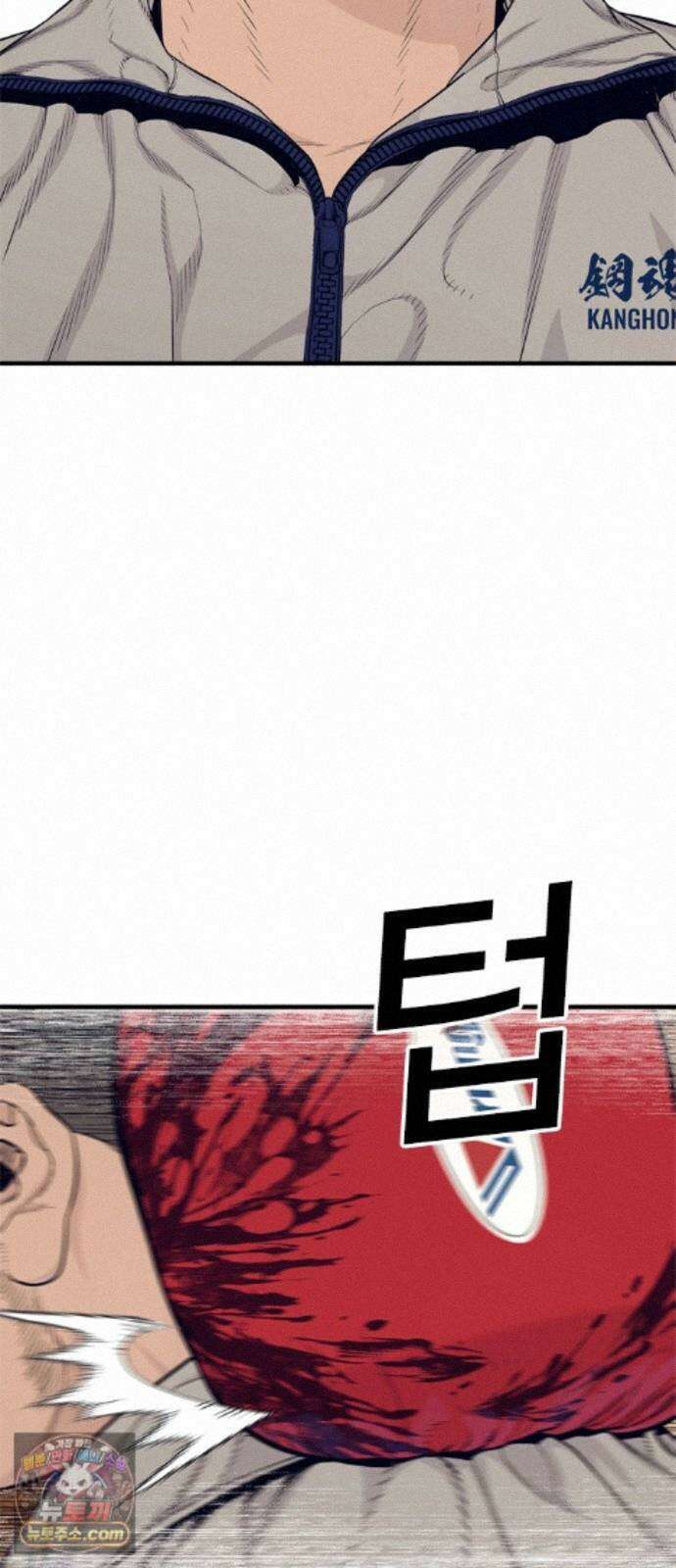 범죄도시0 18화． 맞습니다 경찰 20