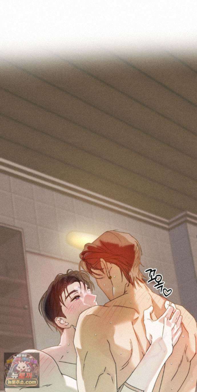누군가 정해둔 것처럼 15화 1