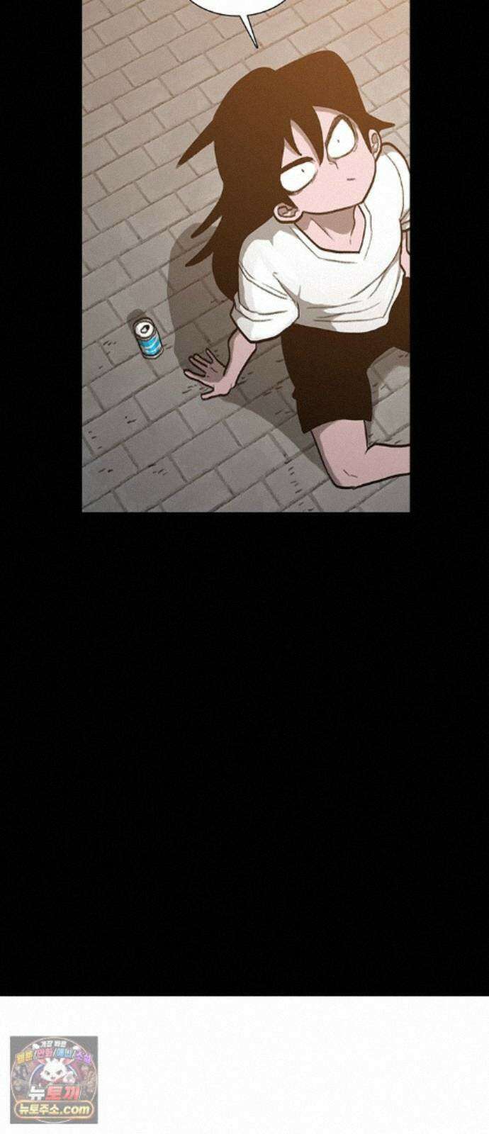 그레이마크 90화 28
