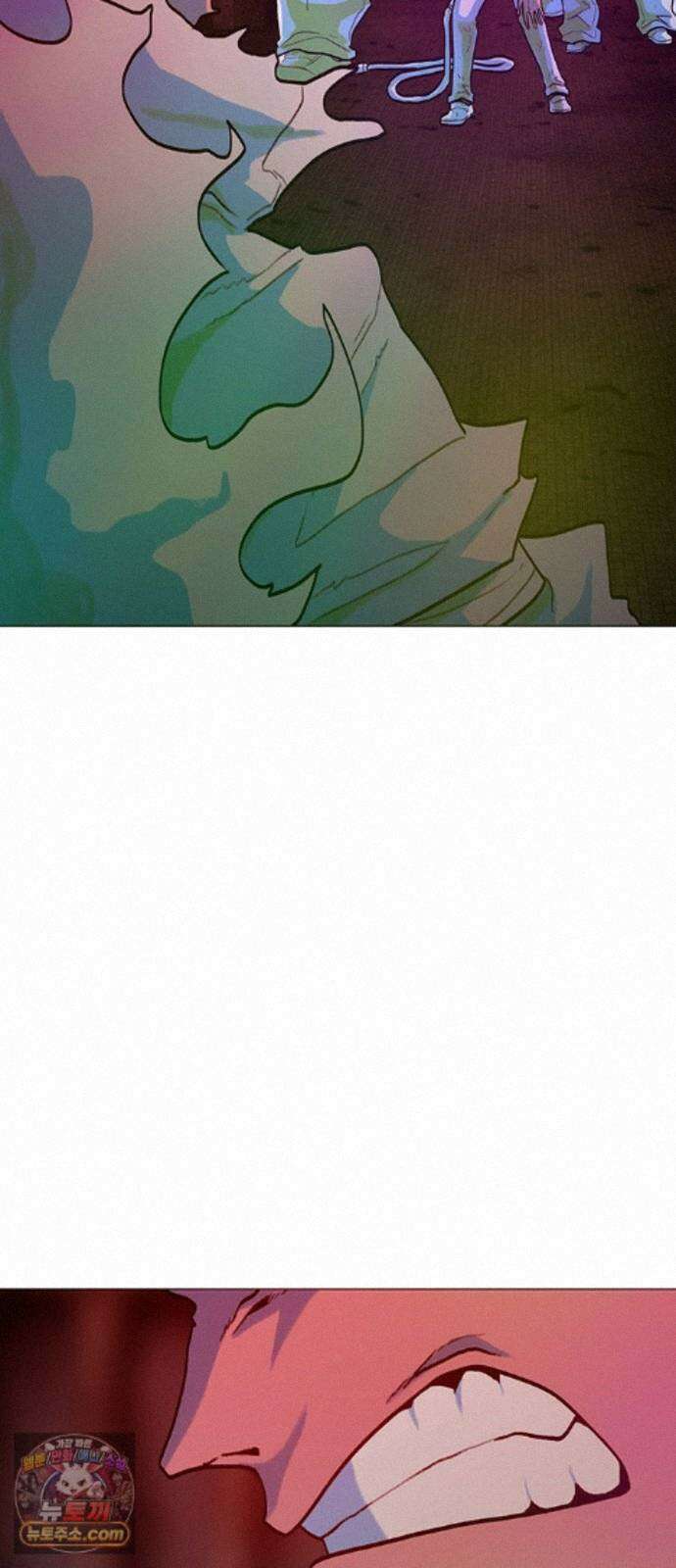 그레이마크 95화 61