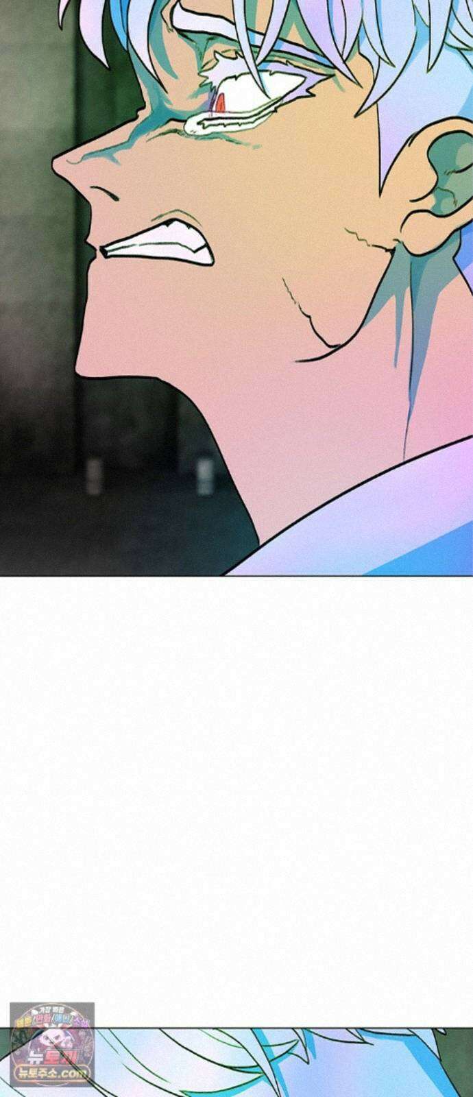 그레이마크 95화 92
