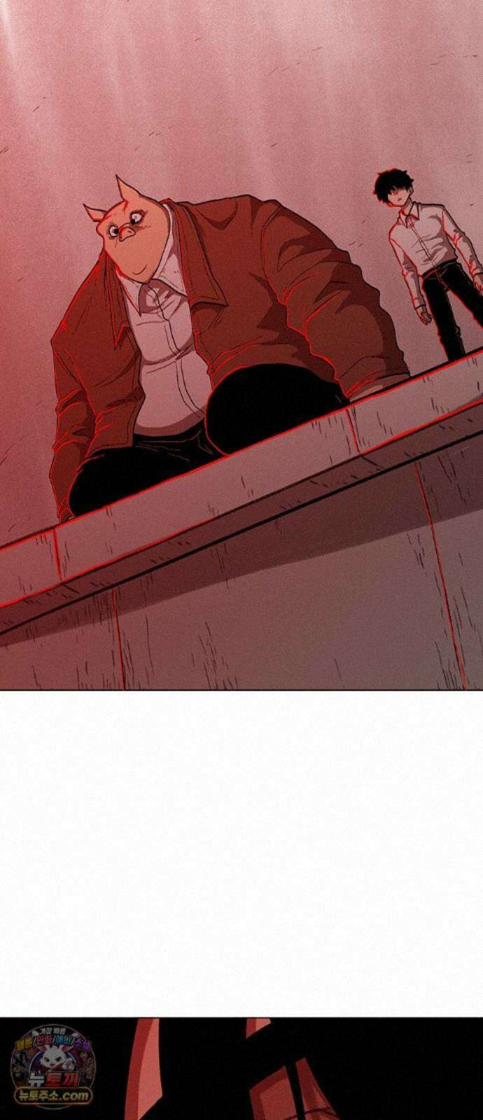 그레이마크 95화 112