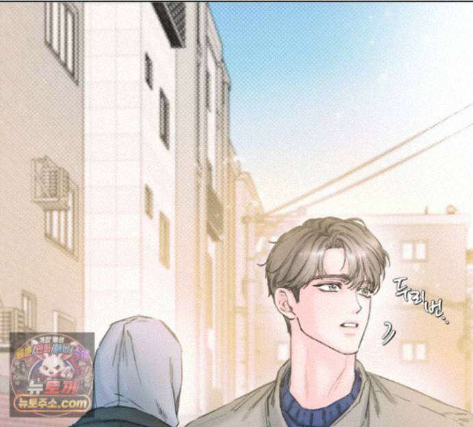 굿나잇 스윗 드림 6화 30