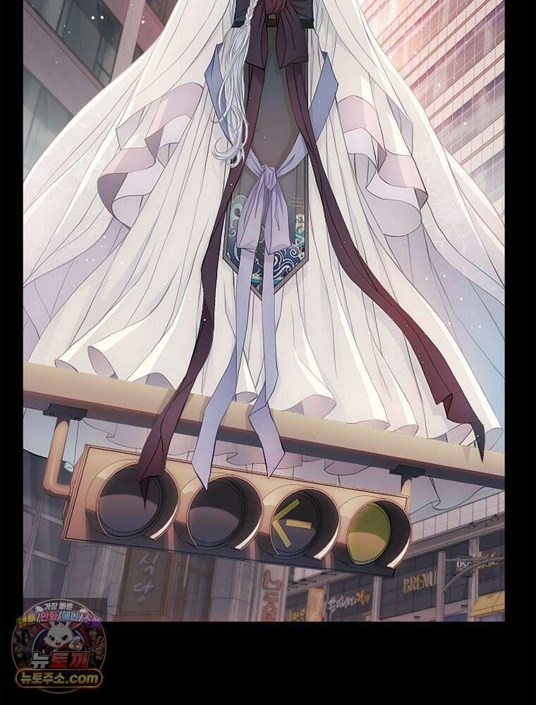 하백의 신부 2 8화 25