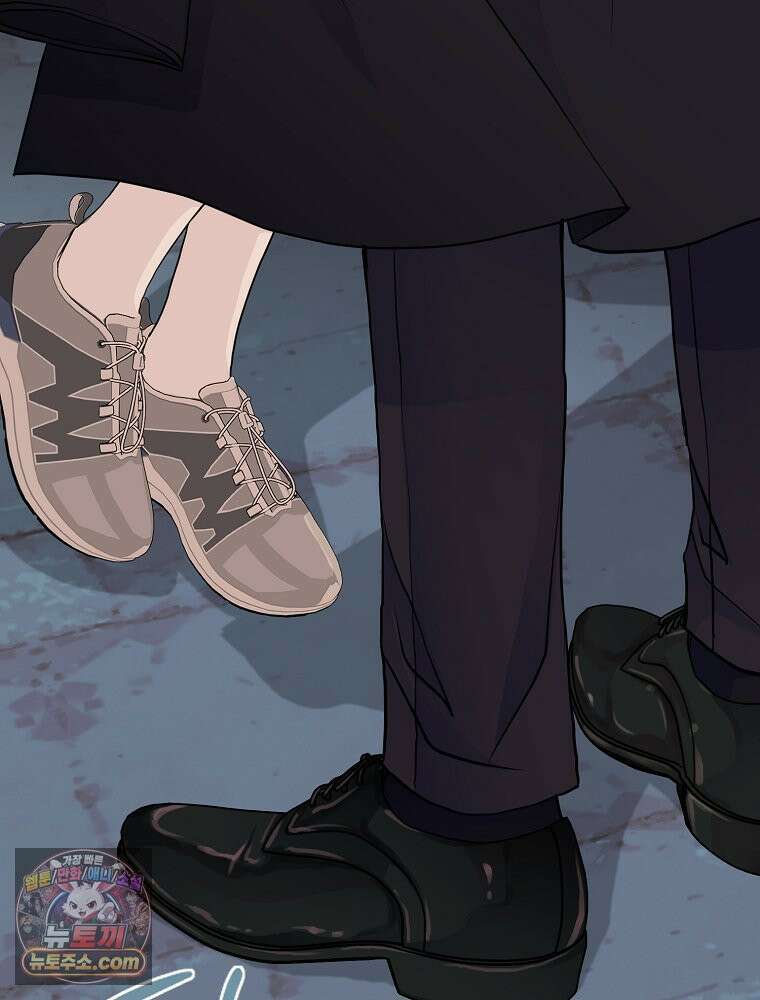 하백의 신부 2 14화 22