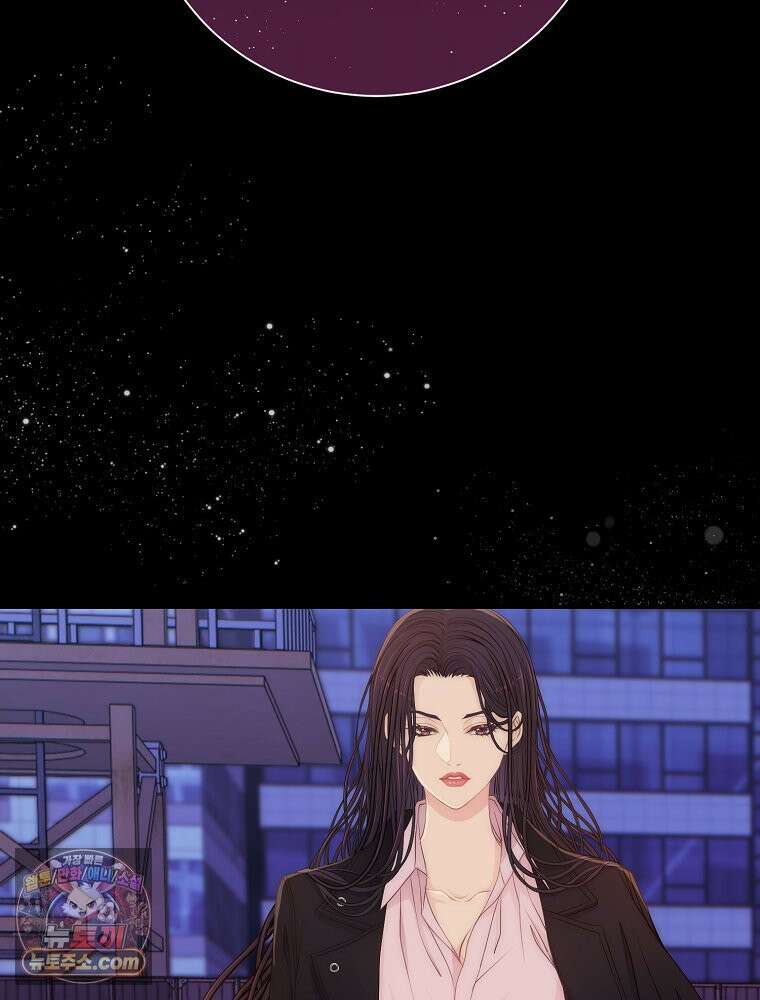 하백의 신부 2 21화 4