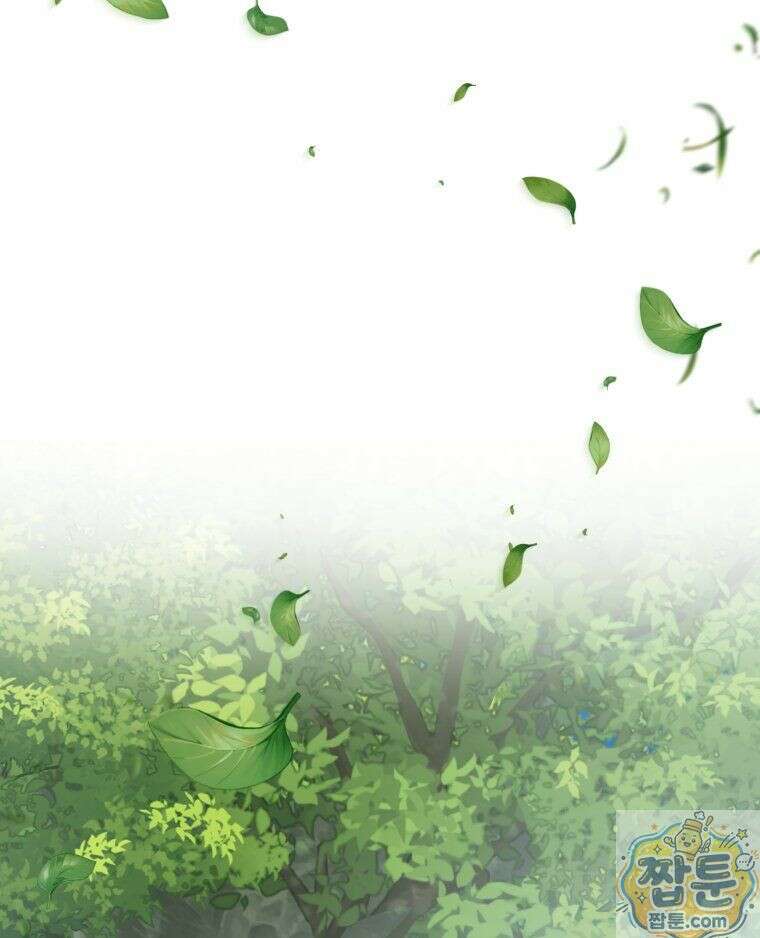 감방에서 남자주인공을 만났습니다 100화 2
