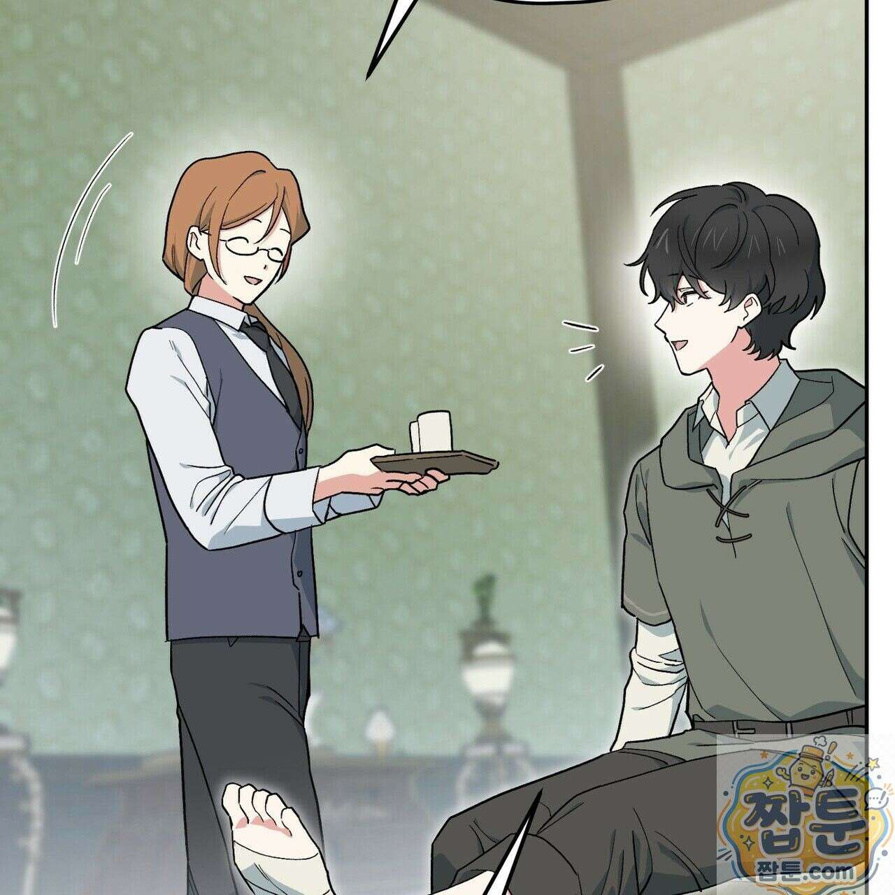 빙의한 소설의 분위기가 위기 57화 11