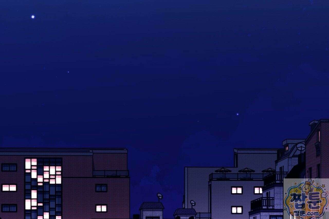 유통기한 51화 2