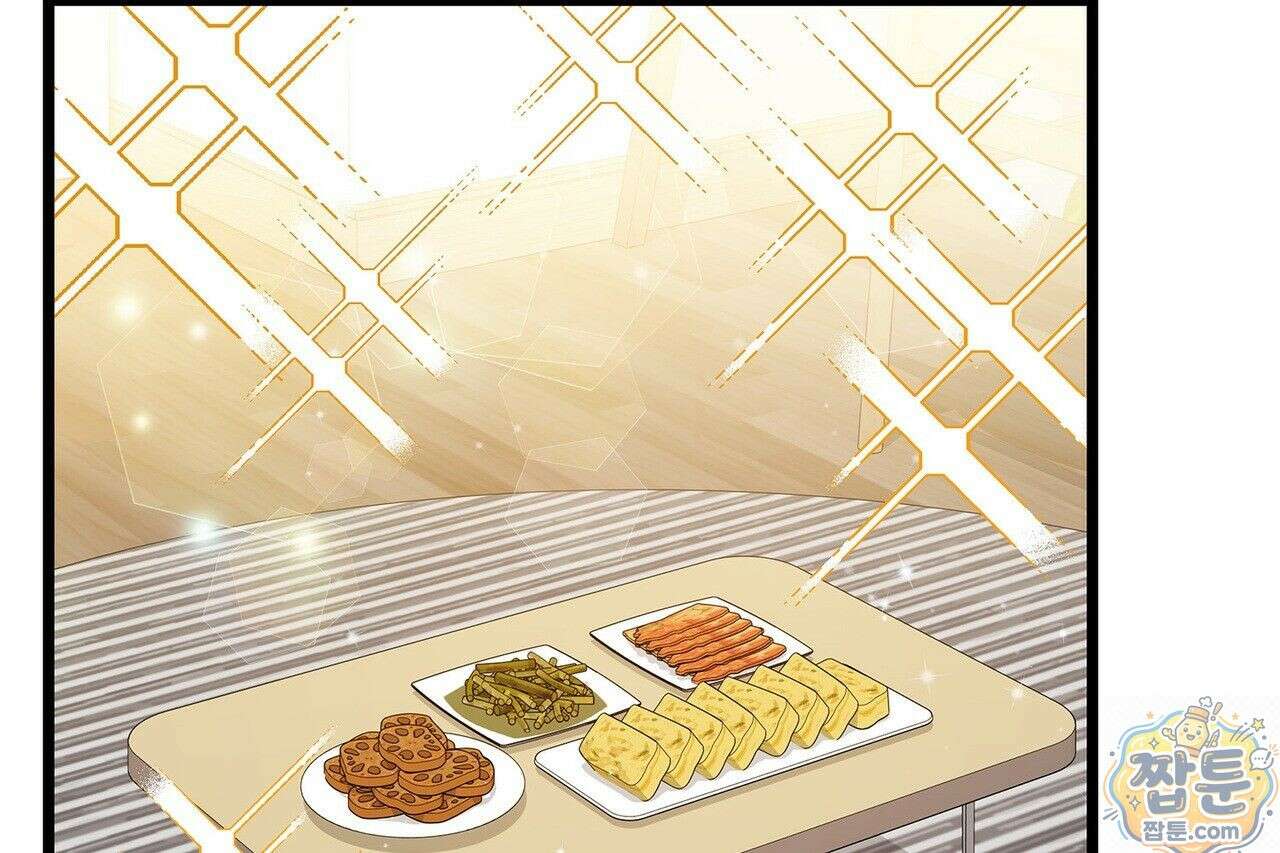 유통기한 51화 4