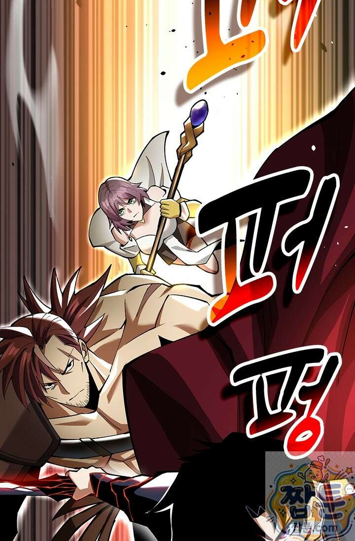 S급 흑마법사로 레벨업 61화 8