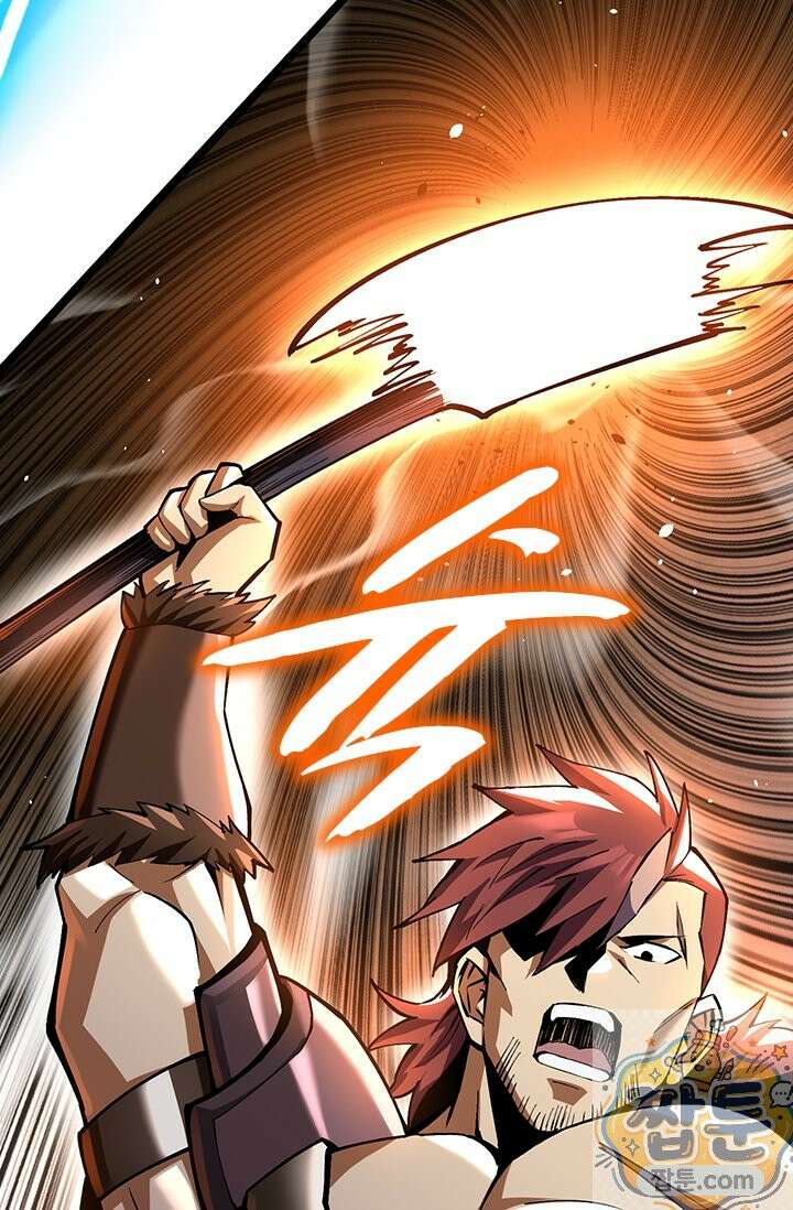 S급 흑마법사로 레벨업 61화 23