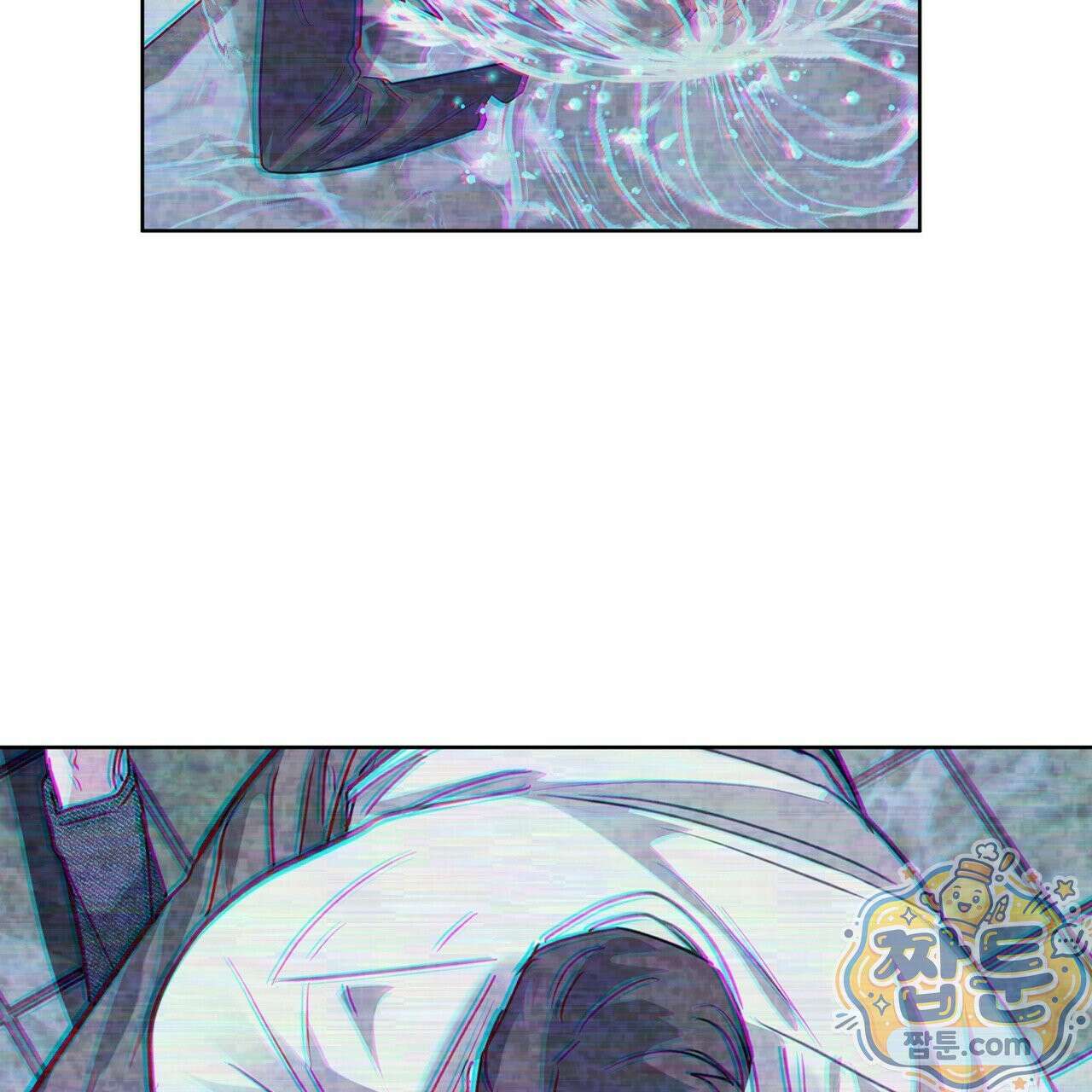 들이닥치다 60화 23