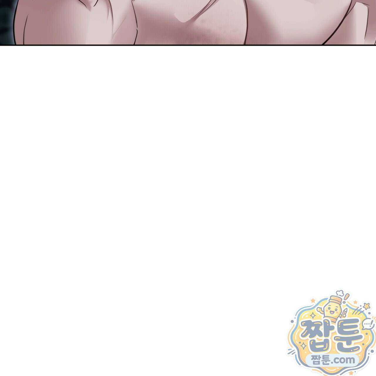 들이닥치다 60화 36