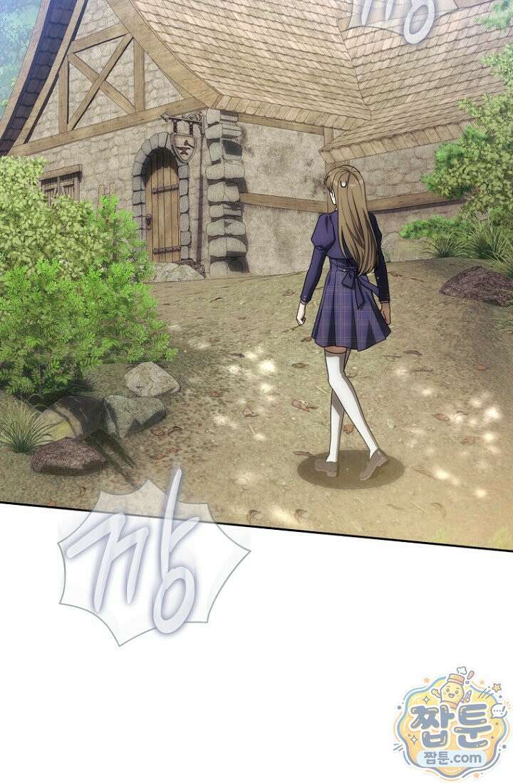 주인공의 꽃길에 올라타는 방법 36화 10