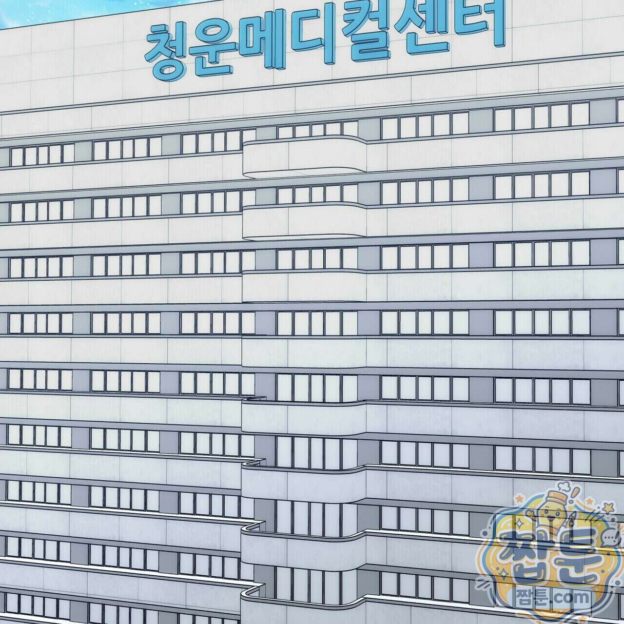 인과응보 49화 2