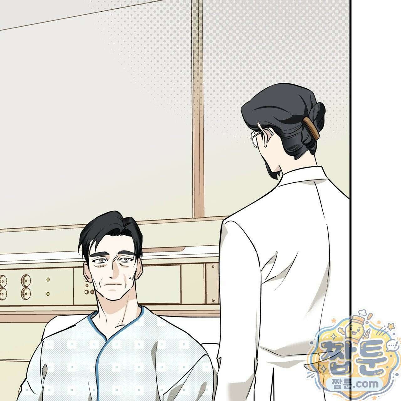 인과응보 49화 5