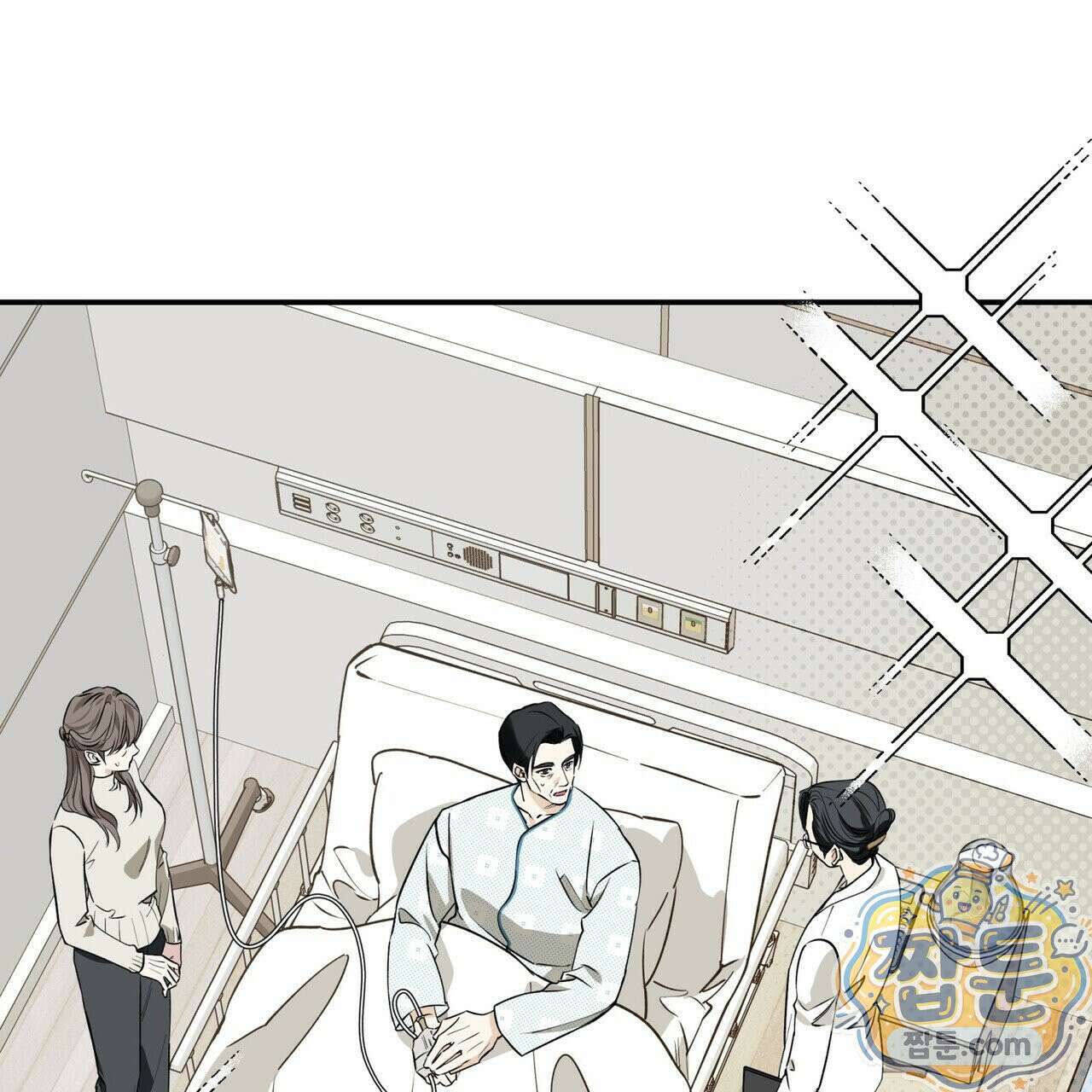 인과응보 49화 10