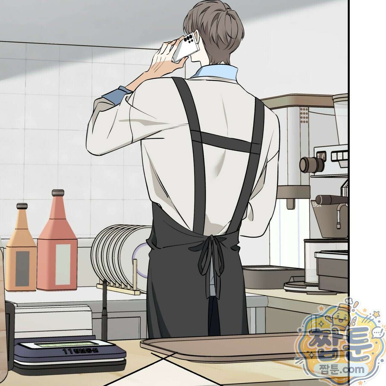 인과응보 49화 23