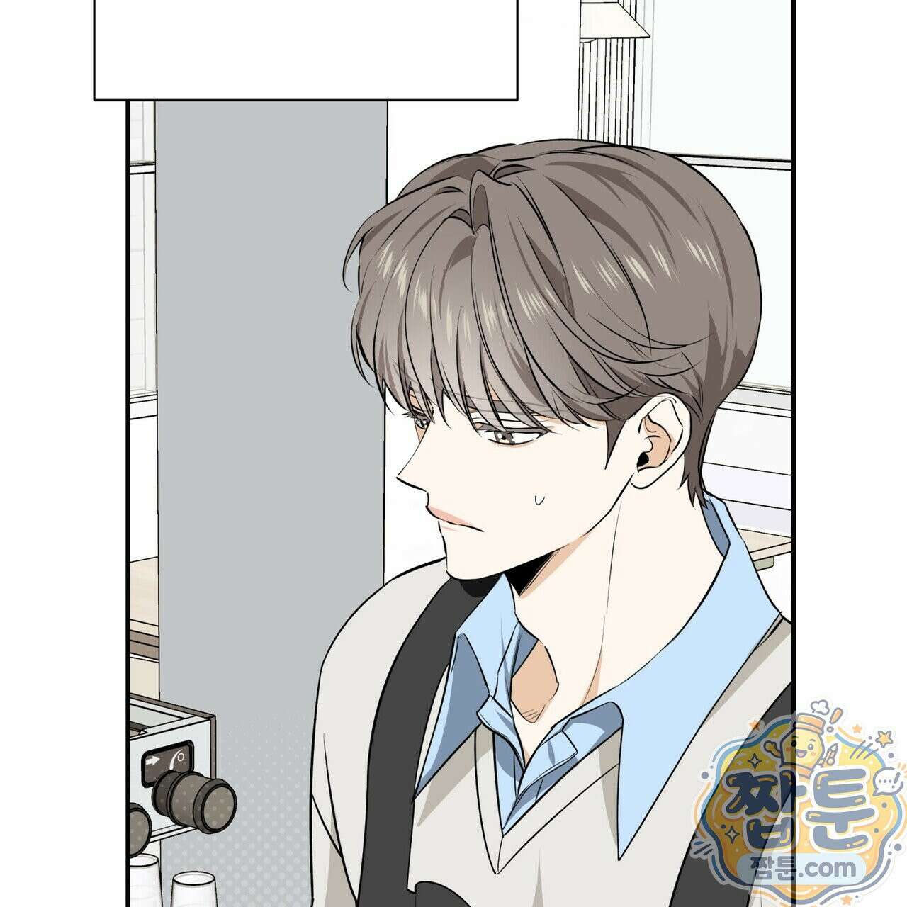 인과응보 49화 35