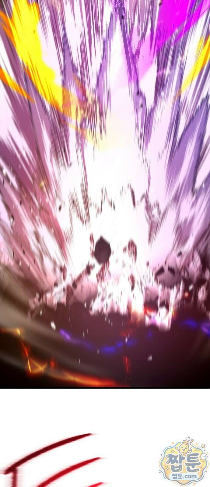 게임 최강 트롤러 186화 87