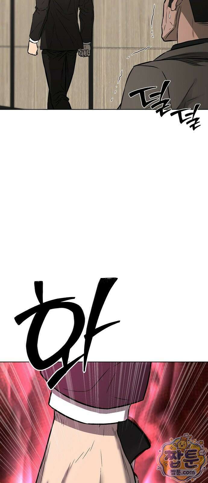 전직용병의 검사생활 51화 6