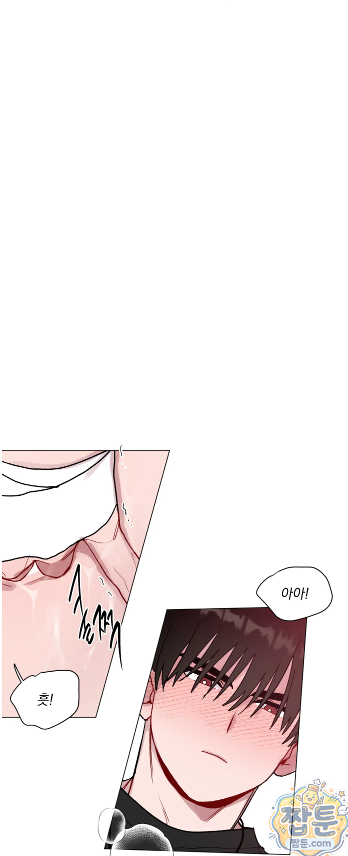 여름 하늘 소낙비 132화 3