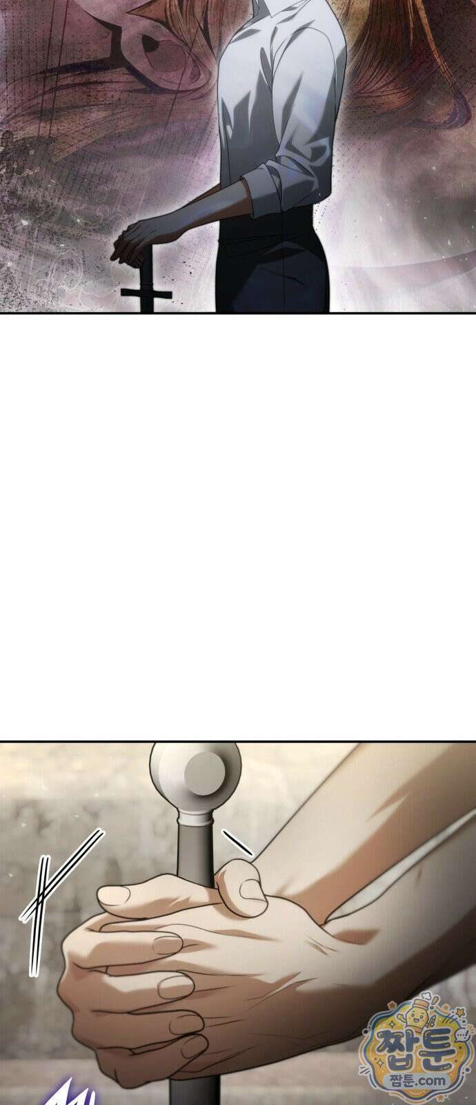 언니, 이번 생엔 내가 왕비야 203화 11