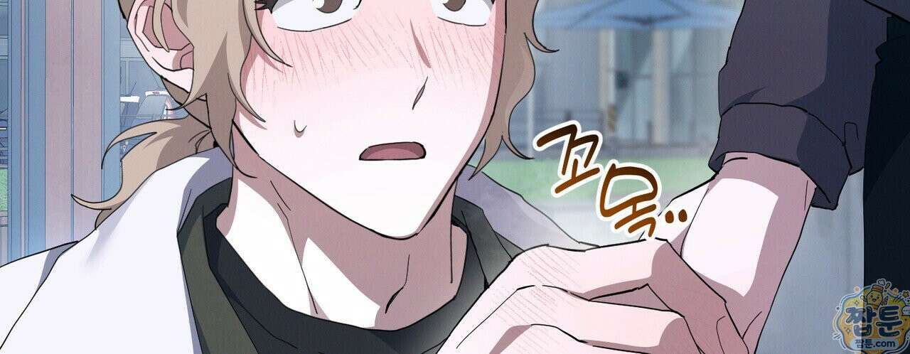 헥사곤 러브 7화 18
