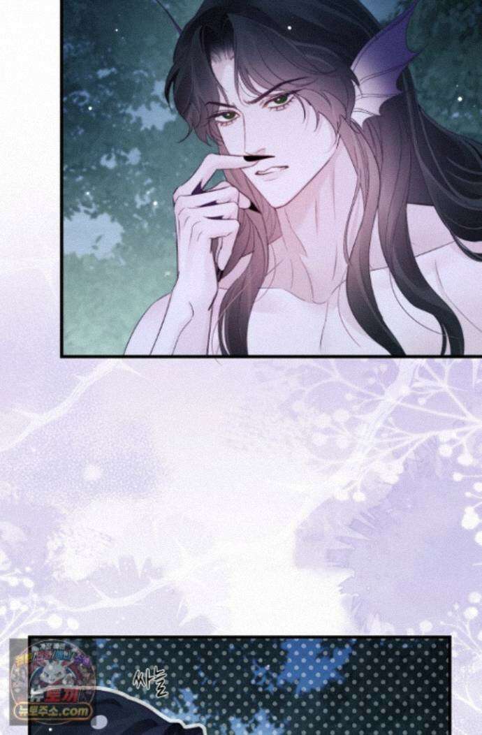 다니엘의 인어 139화 9