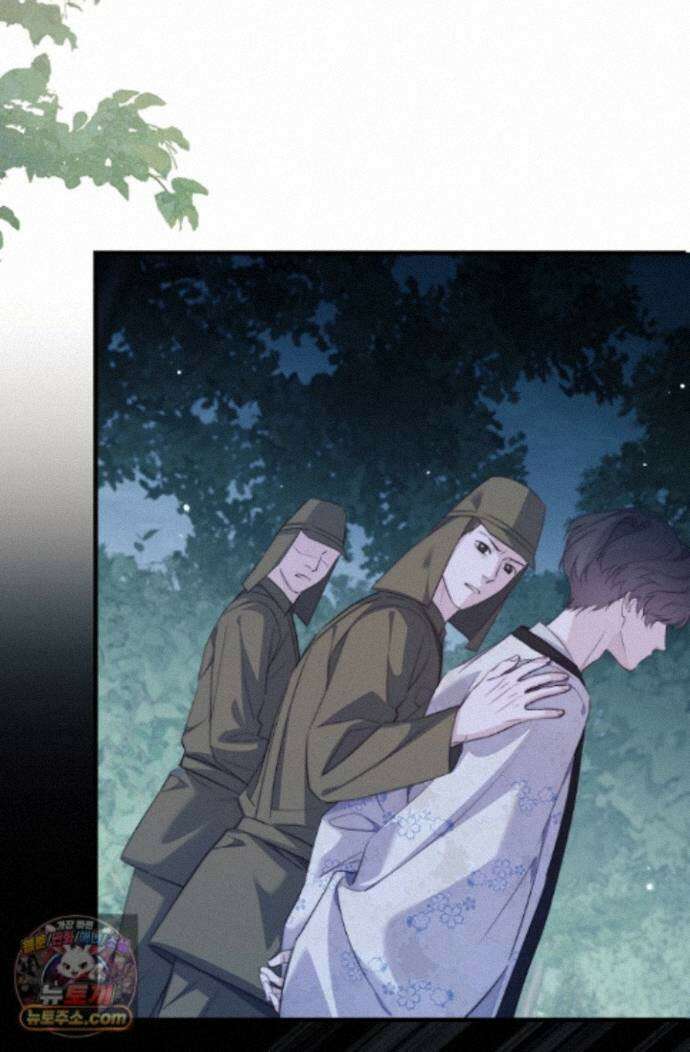 다니엘의 인어 139화 15