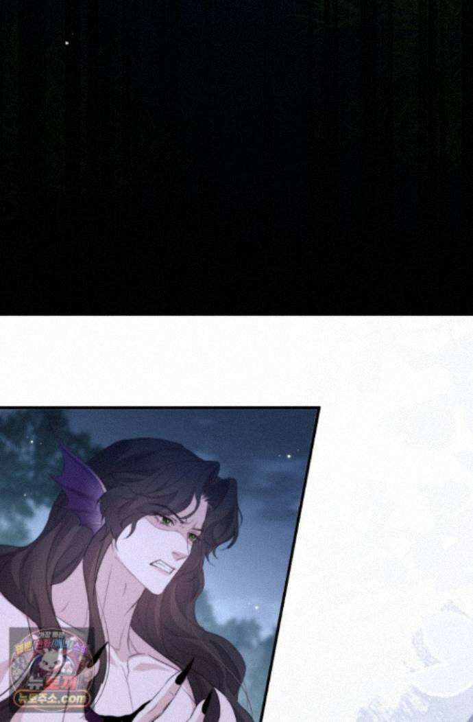 다니엘의 인어 139화 19