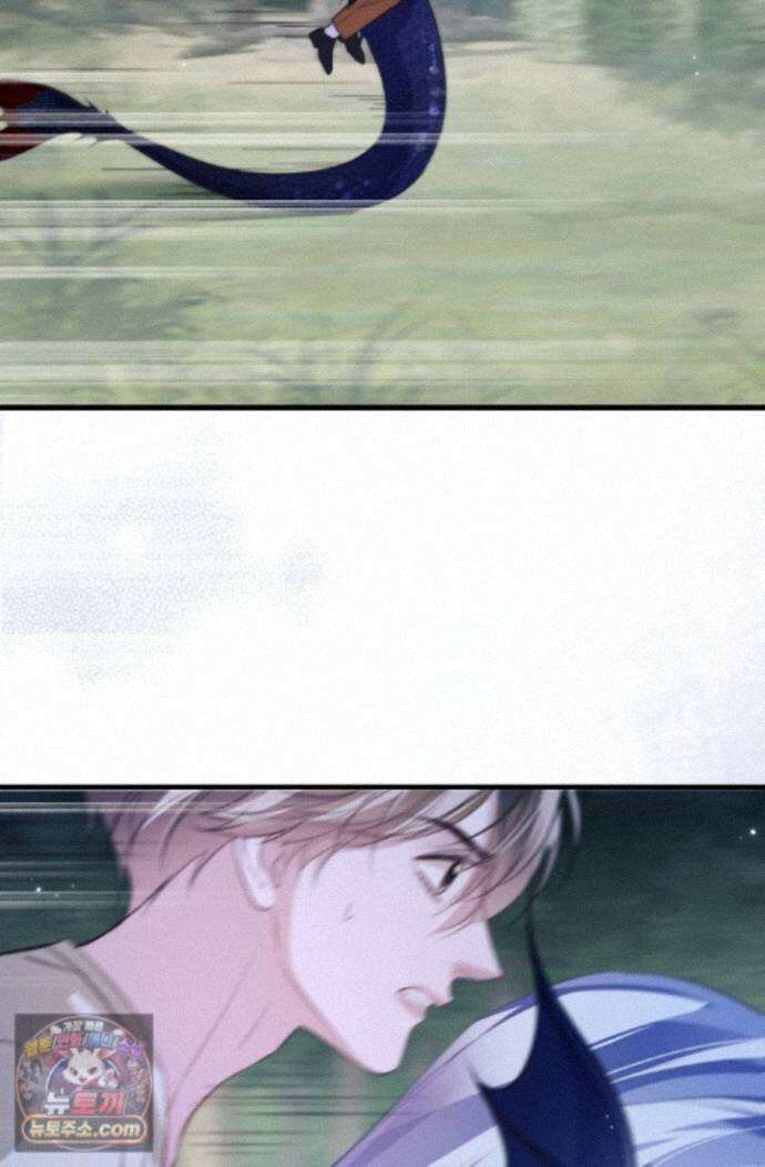 다니엘의 인어 139화 25