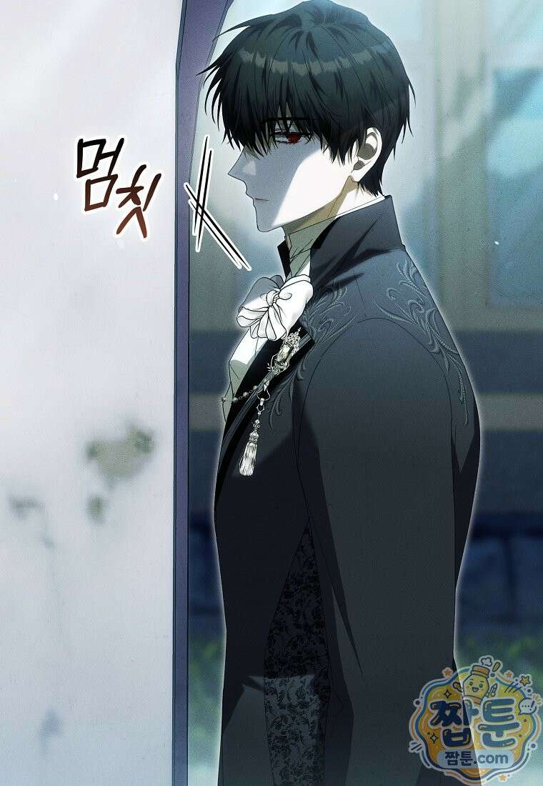 아기 요정은 악당 65화 47