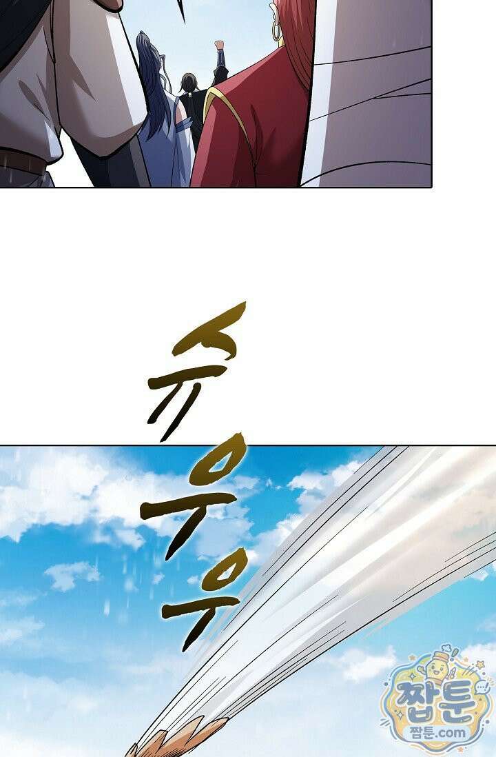 절세무신 726화 38