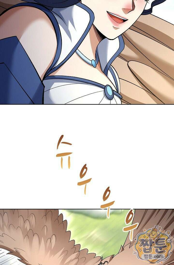 절세무신 726화 56