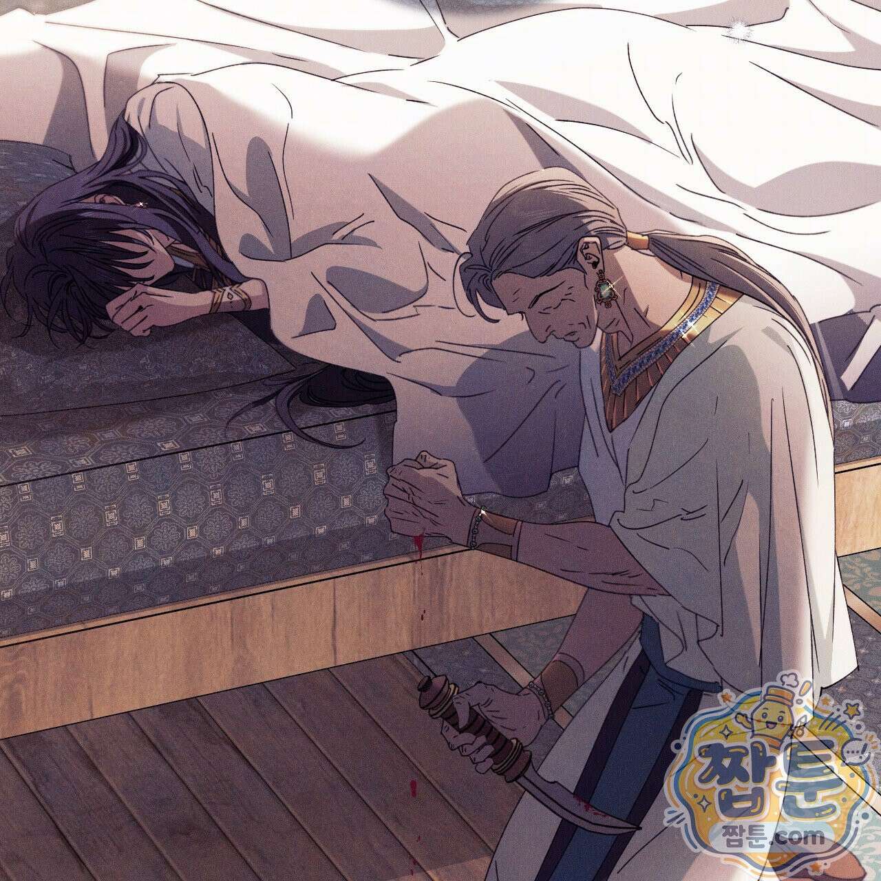 석류를 삼킨 뱀 53화 20