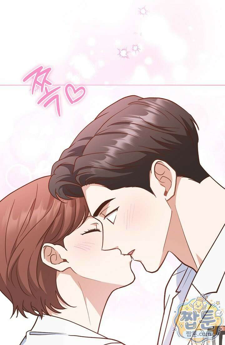 응급 맞선 36화 9
