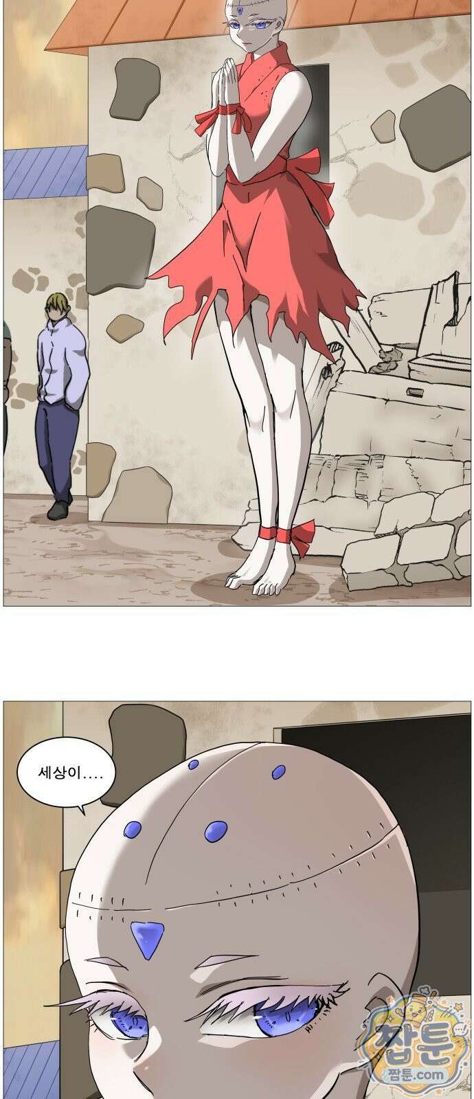 나이트런 문 나이트런 문 신세계 2부 021화 3