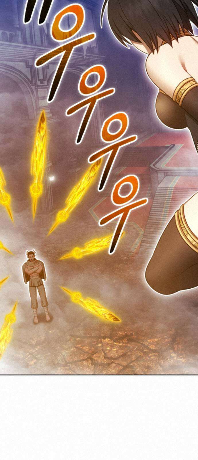 99강화나무몽둥이 2부 121화． 한사랑 (4) 4