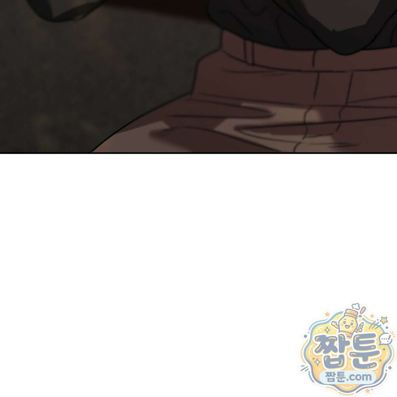 버릇없는 놈들 7화 178