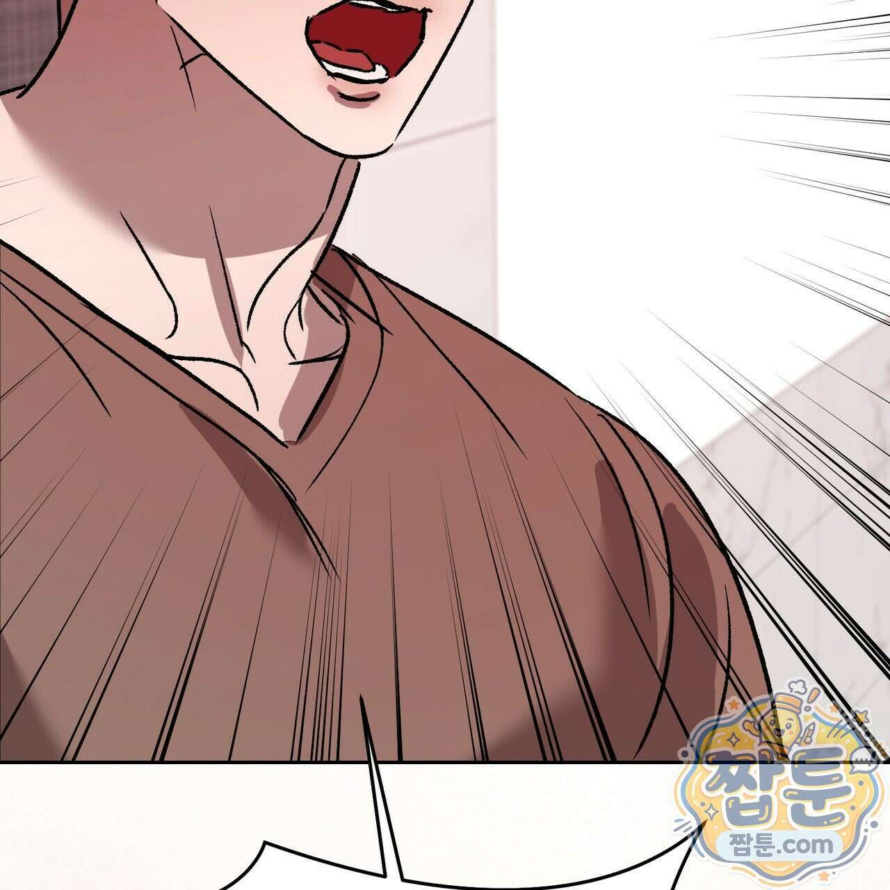 버릇없는 놈들 17화 109