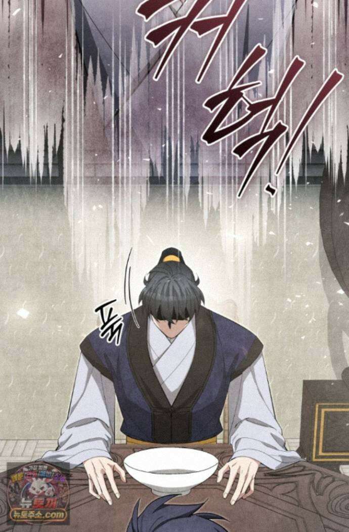 무림 속 공무원으로 살아가는 법 71화 20