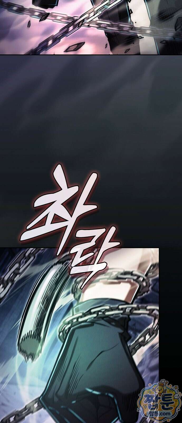 아카데미의 천재칼잡이 138화 18