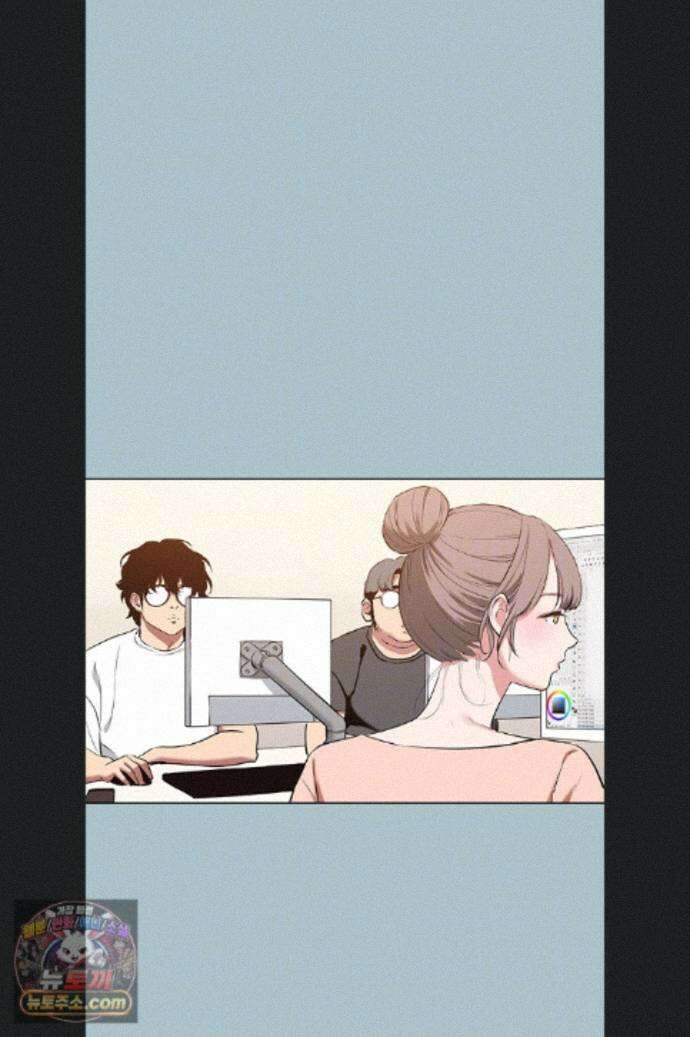 미안, 연애 생각은 없어 58화 12